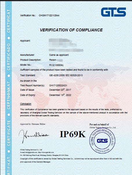 IP69K Certificate.png