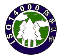 ISO14000��֤������ѯ����
