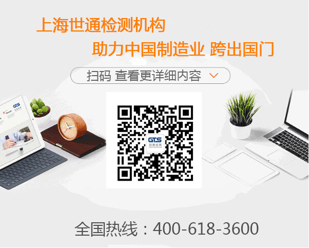 ISO14000��֤������ѯ����